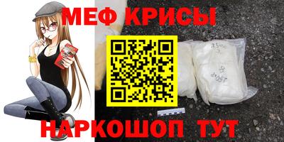 кокаин колумбия Янаул