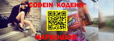 кокаин колумбия Янаул