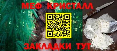 кокаин колумбия Янаул