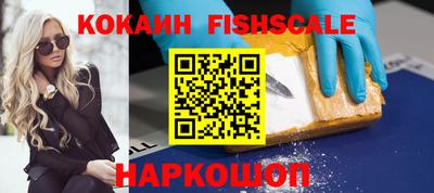 круглые Ярцево