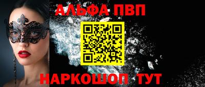 круглые Ярцево