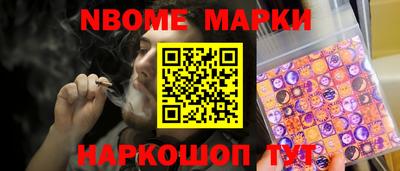 кокаин премиум Ярославль