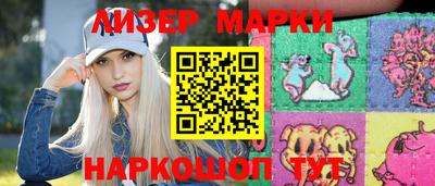 круглые Ярцево