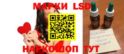 кокаин премиум Ярославль