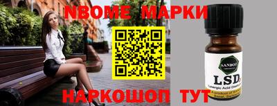 круглые Ярцево