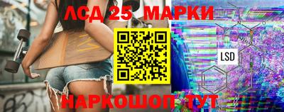 кокаин колумбия Янаул