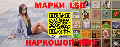 кокаин колумбия Янаул