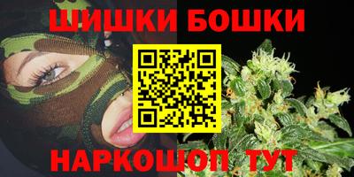 круглые Ярцево