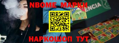 круглые Ярцево