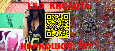 круглые Ярцево