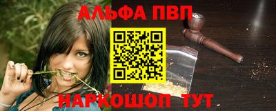 кокаин премиум Ярославль