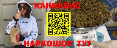 кокаин премиум Ярославль