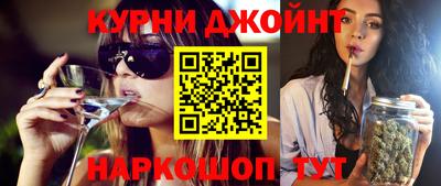 круглые Ярцево