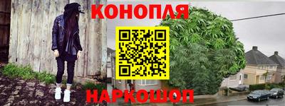 кокаин премиум Ярославль
