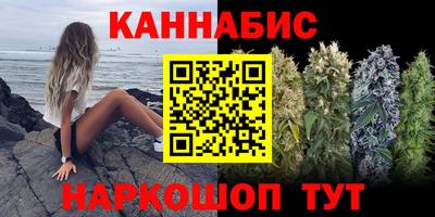кокаин премиум Ярославль