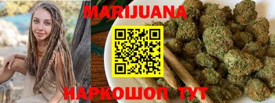 круглые Ярцево