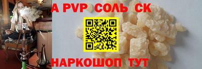 кокаин колумбия Янаул