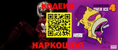 круглые Ярцево