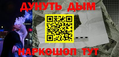 круглые Ярцево