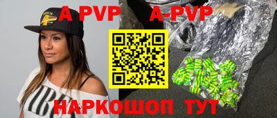 круглые Ярцево