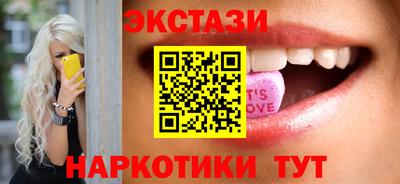 круглые Ярцево