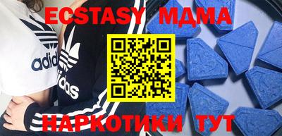 кокаин колумбия Янаул