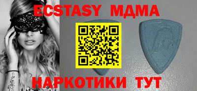 кокаин колумбия Янаул