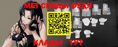 кокаин премиум Ярославль
