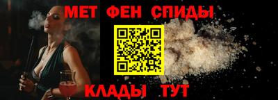 круглые Ярцево