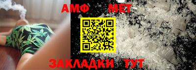 круглые Ярцево