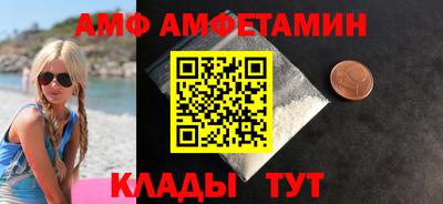 кокаин колумбия Янаул