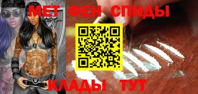 кокаин колумбия Янаул