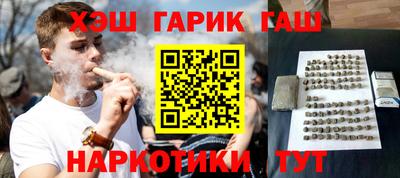 кокаин премиум Ярославль