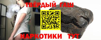 кокаин колумбия Янаул