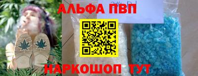 кокаин колумбия Янаул