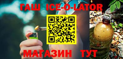 кокаин колумбия Янаул