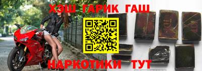 кокаин колумбия Янаул