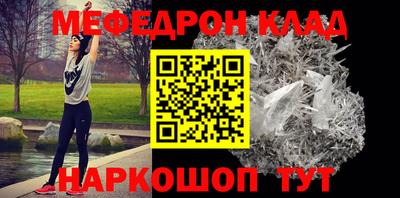 кокаин колумбия Янаул