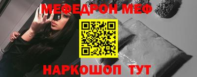 кокаин колумбия Янаул