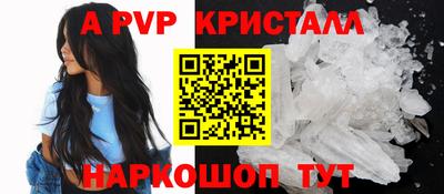 круглые Ярцево