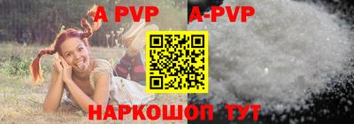 кокаин колумбия Янаул