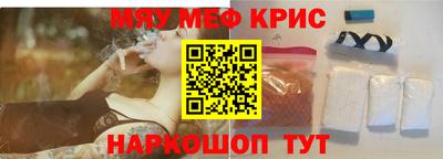 круглые Ярцево
