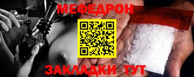 кокаин колумбия Янаул